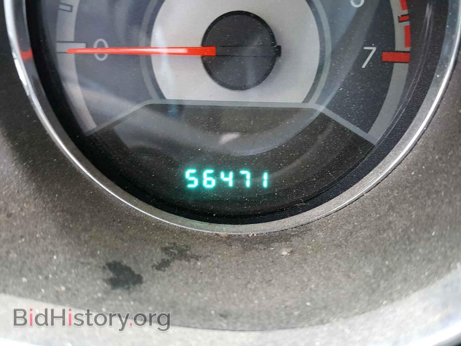 2014 CHRYSLER 200 - VIN: 1C3CCBCG2EN183909 - Фото 8