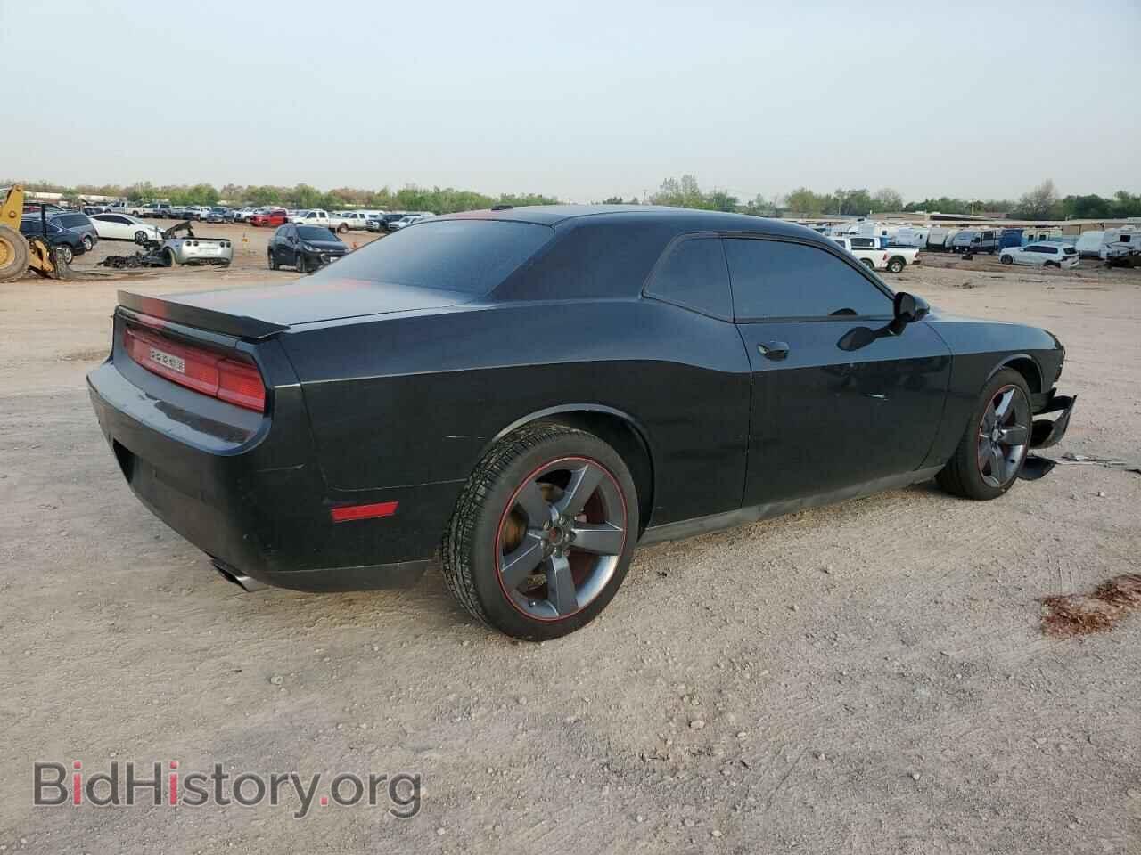 2013 DODGE CHALLENGER - VIN: 2C3CDYAG0DH582330 - Photo 3