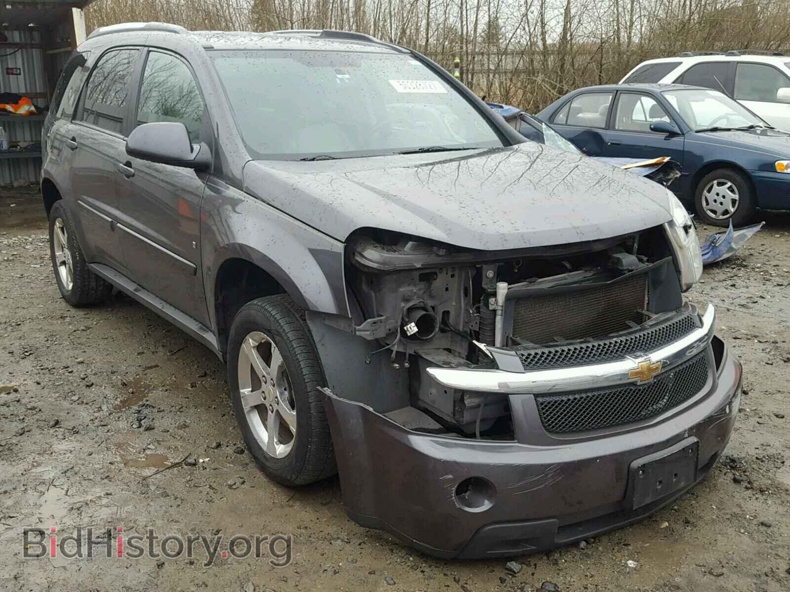 Фотография 2CNDL73F576064940 - CHEVROLET EQUINOX 2007
