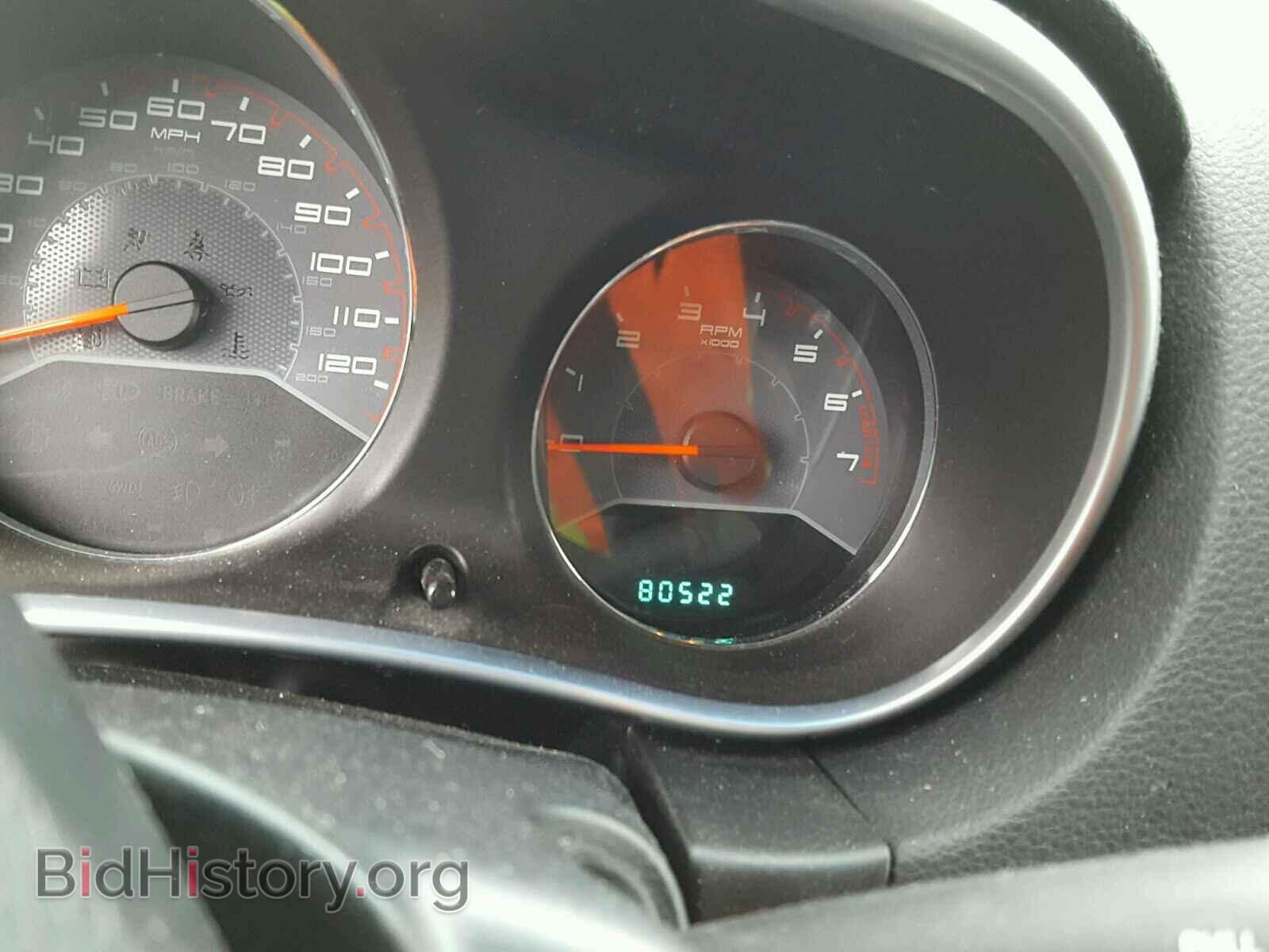 2011 DODGE AVENGER - VIN: 1B3BD4FB3BN548658 - Фото 8