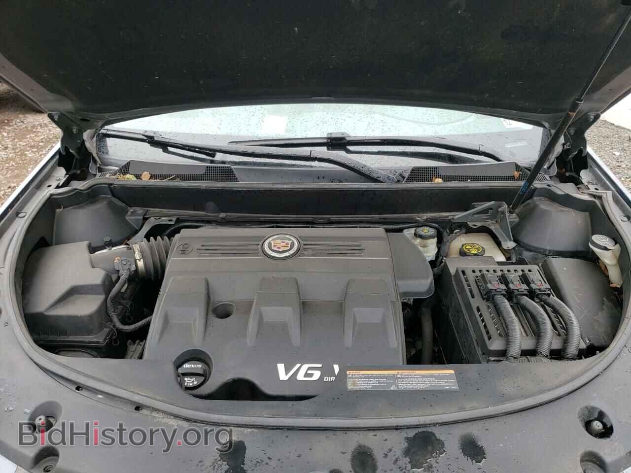 2012 CADILLAC SRX - VIN: 3GYFNEE38CS580696 - Photo 7
