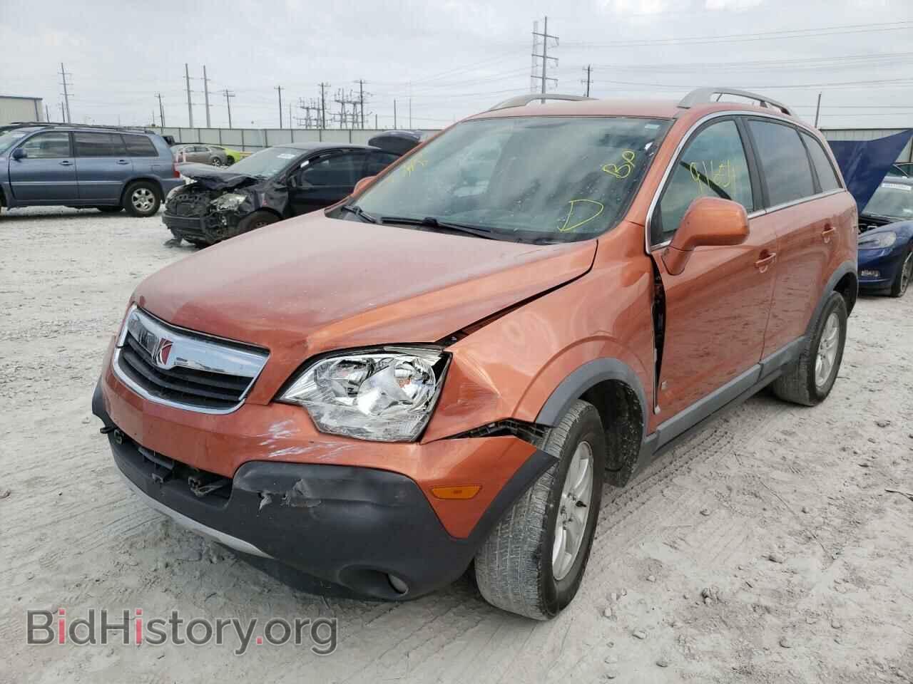 2008 SATURN VUE - VIN: 3GSCL33P58S512442 - Фото 2