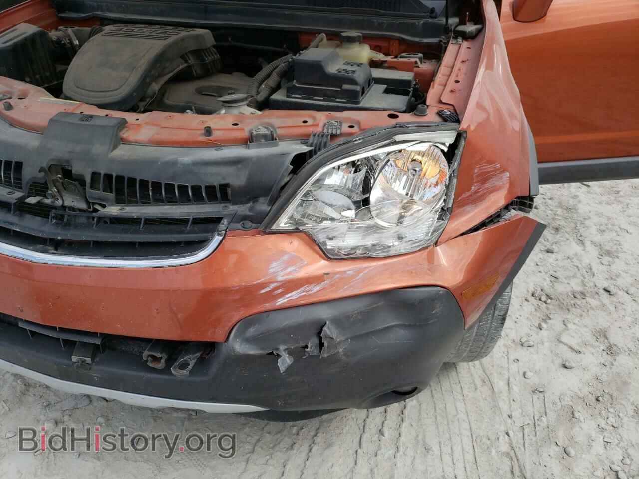 2008 SATURN VUE - VIN: 3GSCL33P58S512442 - Фото 9