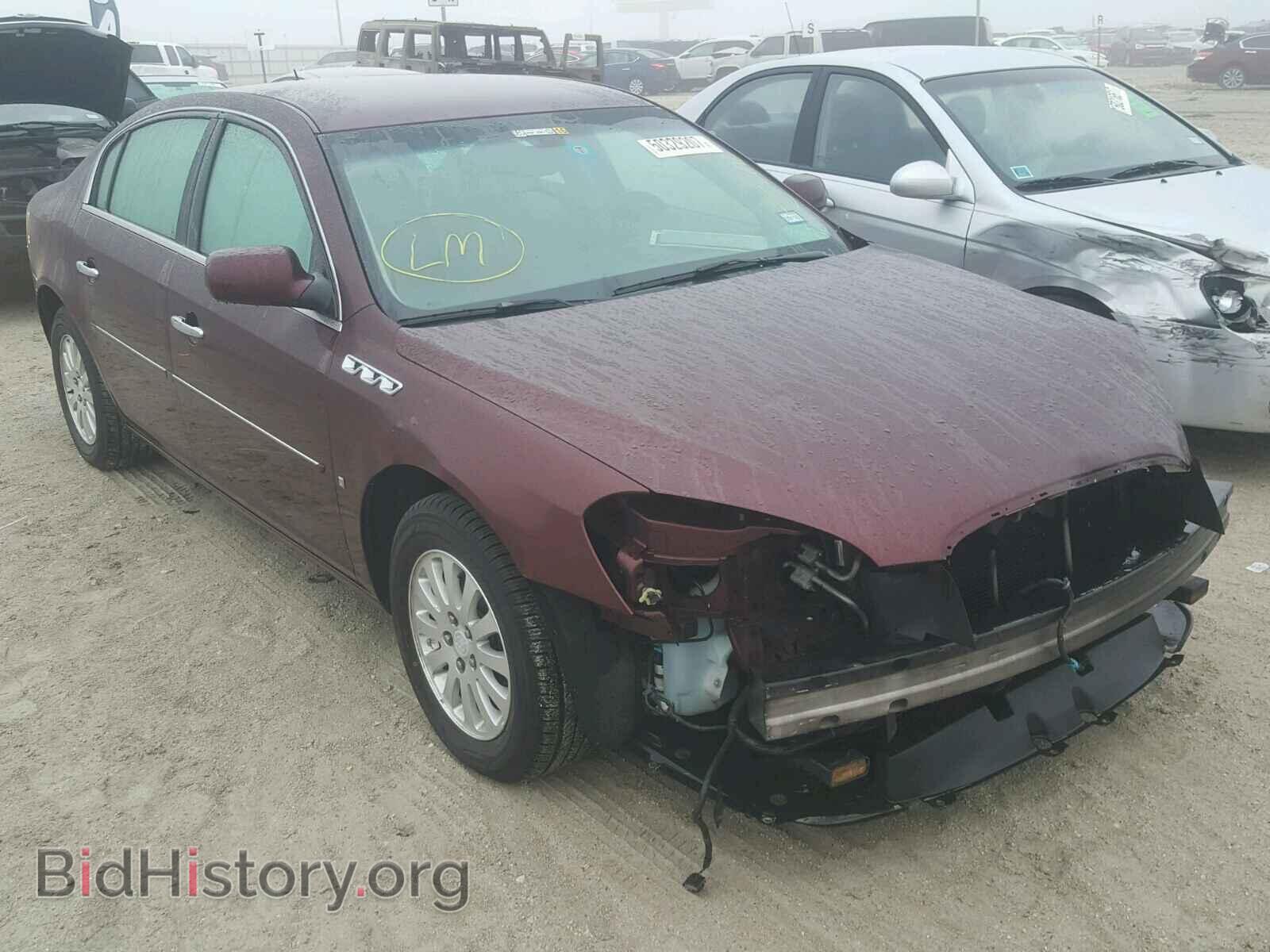Photo 1G4HP57267U204089 - BUICK LUCERNE 2007