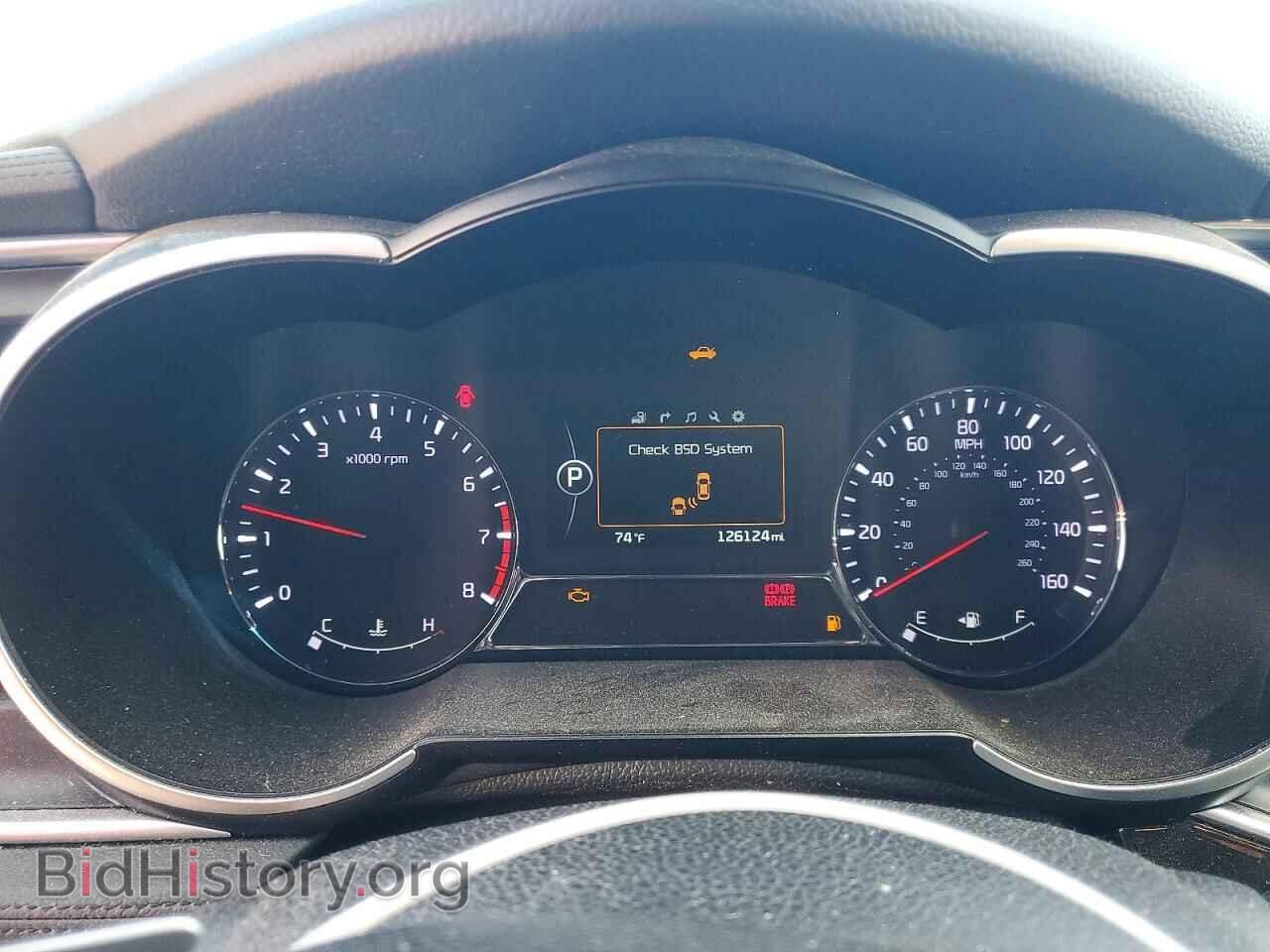 2015 KIA OPTIMA - VIN: 5XXGR4A68FG390223 - Фото 9