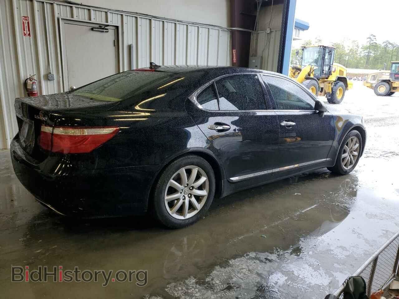 2007 LEXUS LS460 - VIN: JTHBL46F775019840 - Фото 3