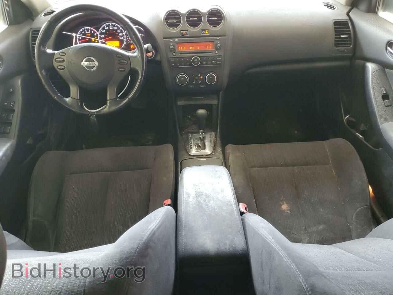 2011 NISSAN ALTIMA - VIN: 1N4AL2AP1BN436676 - Фото 8
