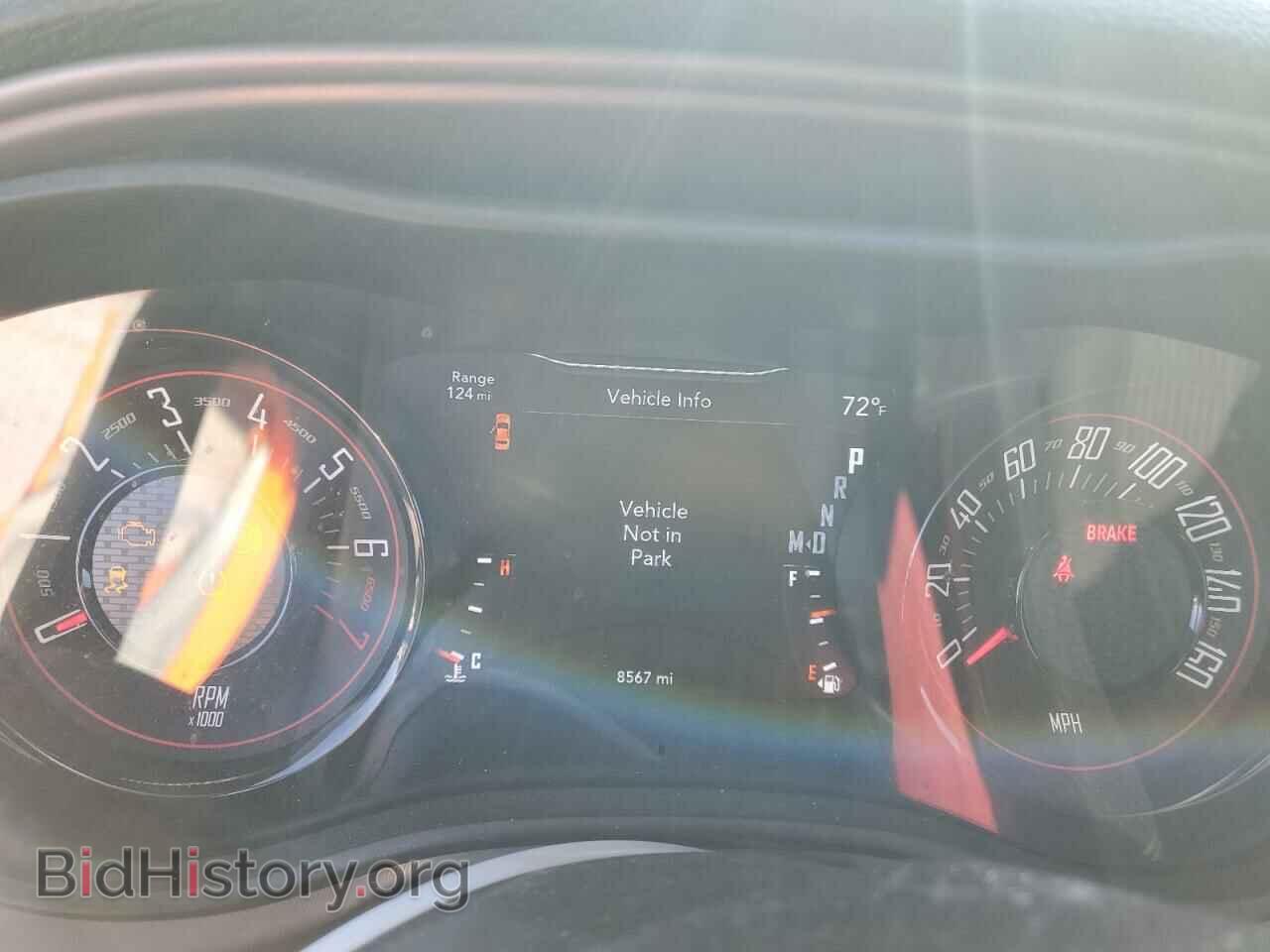 2023 DODGE CHALLENGER - VIN: 2C3CDZGG9PH663067 - Фото 9
