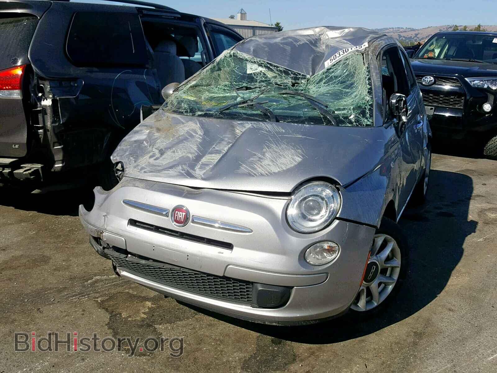 2017 FIAT 500 - VIN: 3C3CFFKR6HT694237 - Фото 2