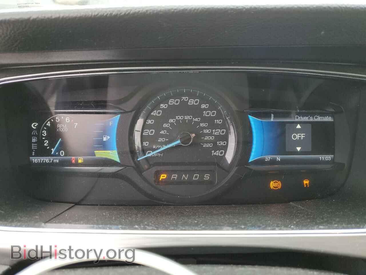 2013 FORD TAURUS - VIN: 1FAHP2E85DG200884 - Photo 9