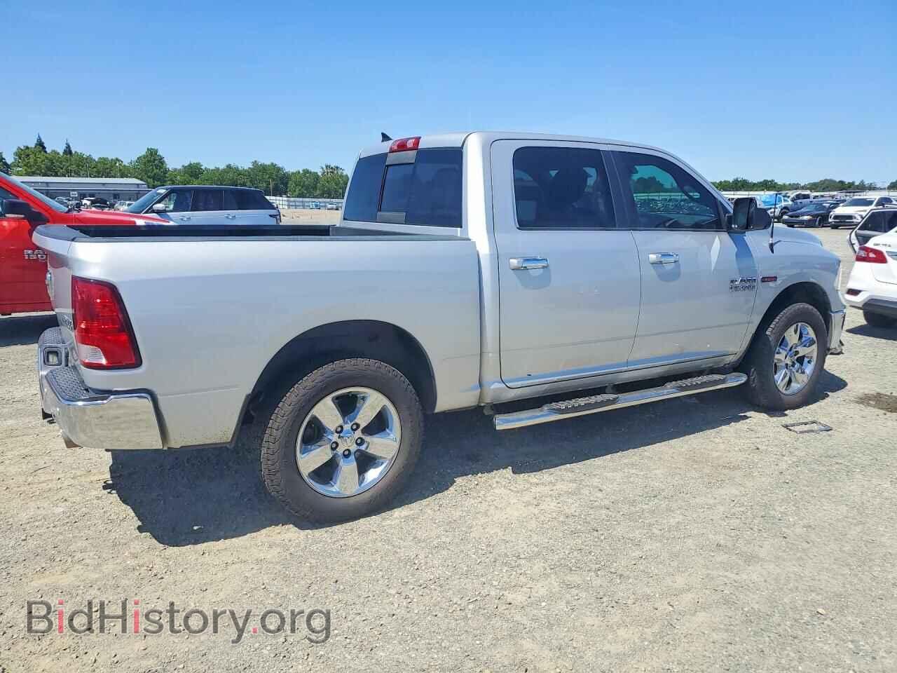 2017 RAM 1500 - VIN: 1C6RR7LM7HS879427 - Фото 3