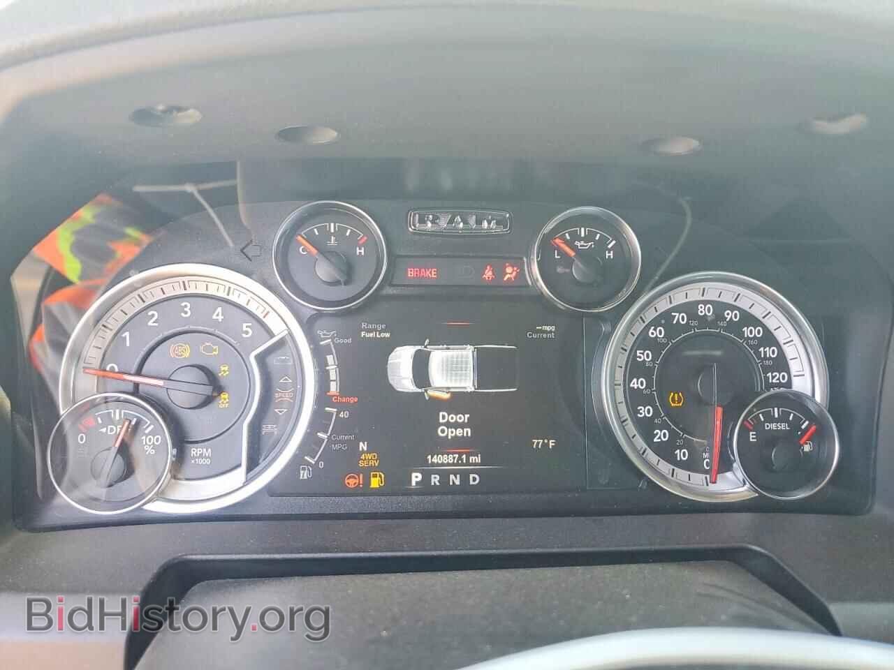 2017 RAM 1500 - VIN: 1C6RR7LM7HS879427 - Фото 9