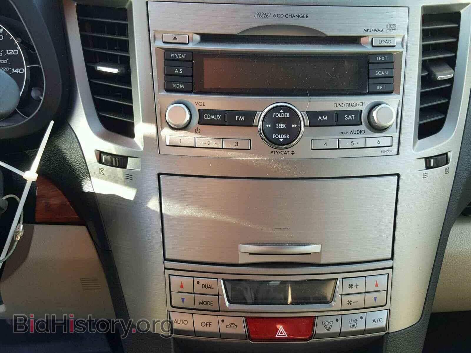 2011 SUBARU OUTBACK - VIN: 4S4BREKC9B2396094 - Фото 9