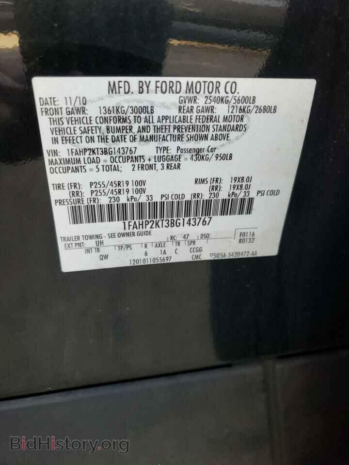 2011 FORD TAURUS - VIN: 1FAHP2KT3BG143767 - Фото 10