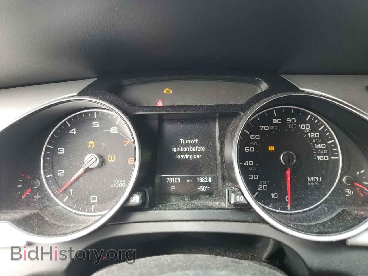 2016 AUDI A5 - VIN: WAUD2AFR3GA015522 - Photo 9