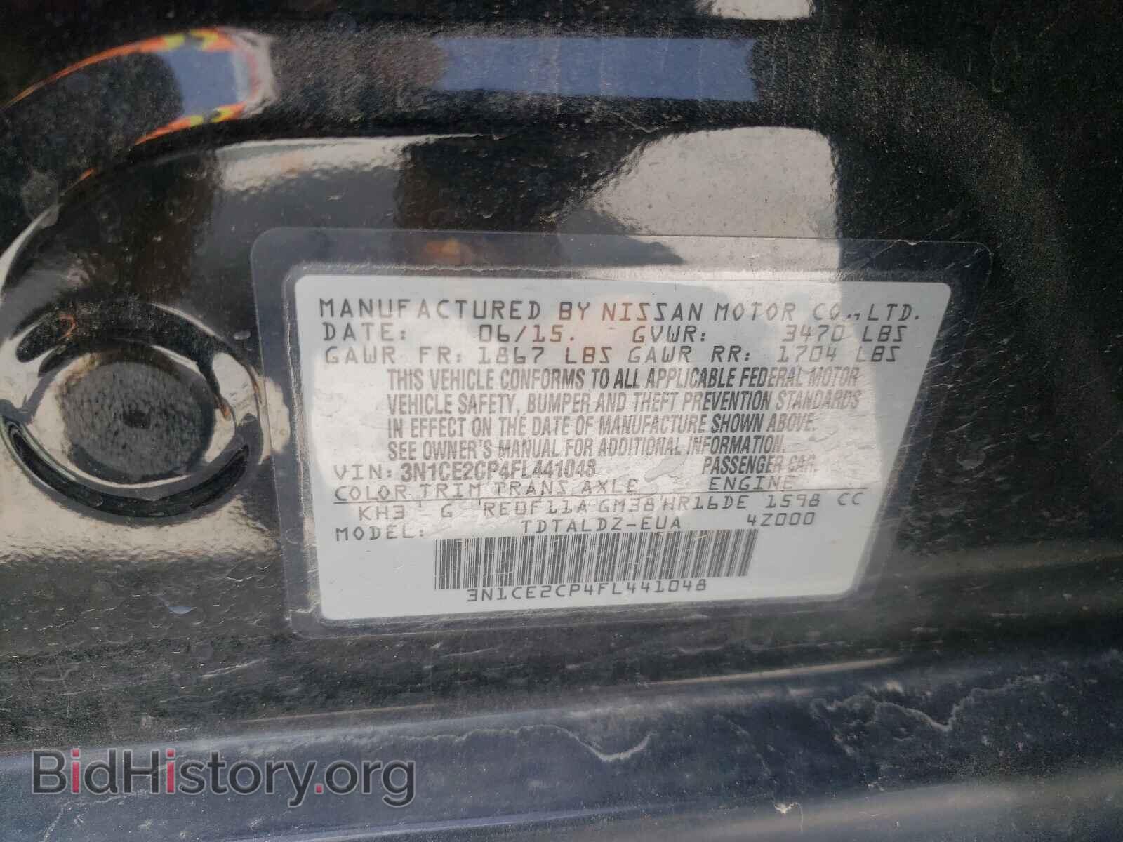 2015 NISSAN VERSA - VIN: 3N1CE2CP4FL441048 - Фото 10