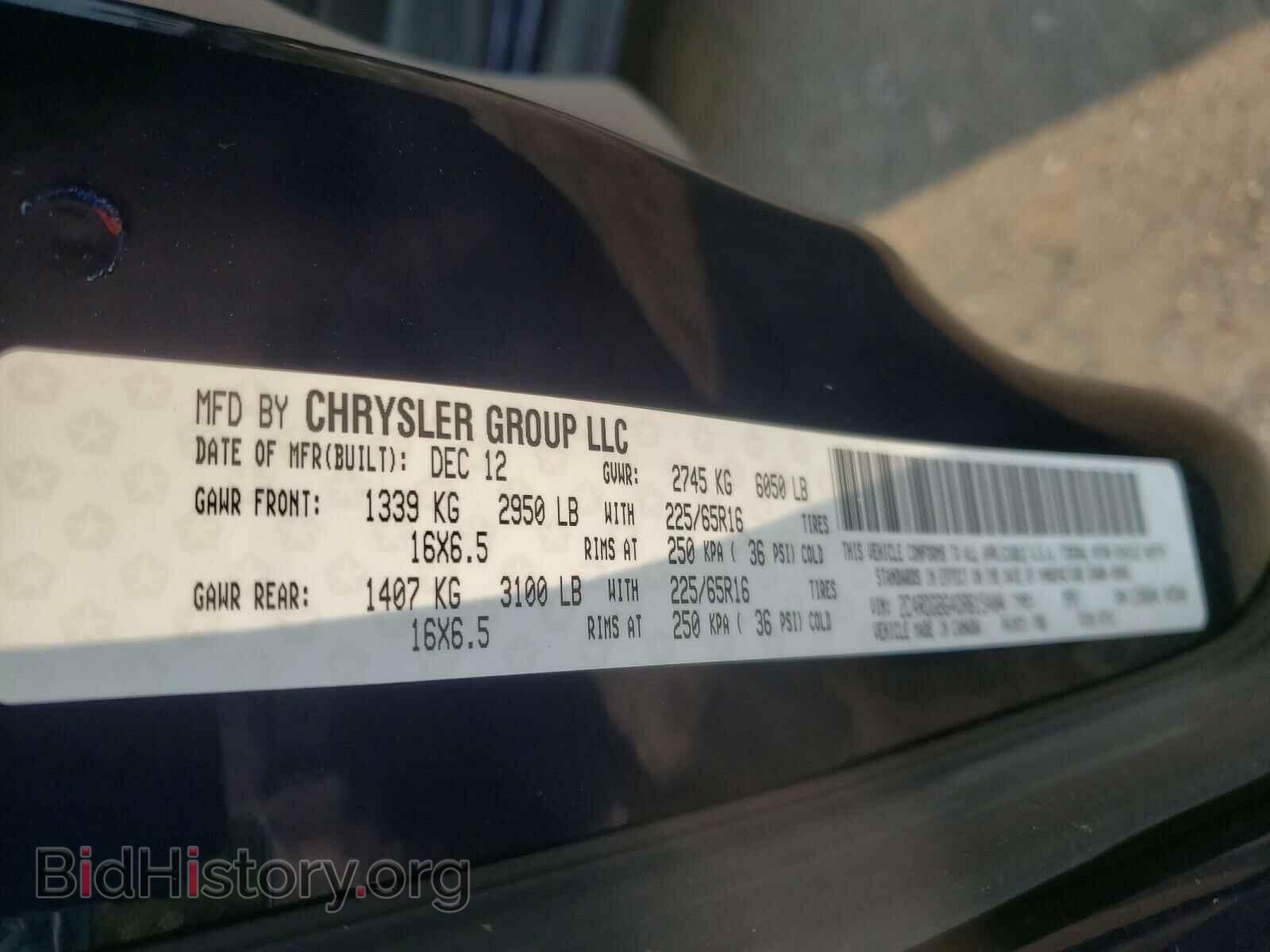 2013 DODGE GRAND CARA - VIN: 2C4RDGBG4DR615404 - Фото 10
