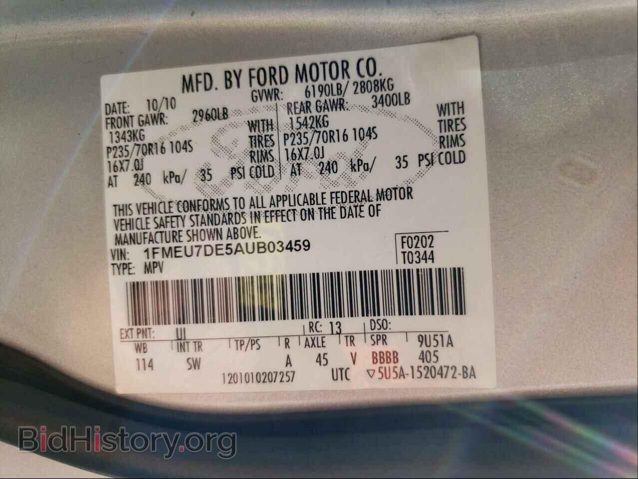 2010 FORD EXPLORER - VIN: 1FMEU7DE5AUB03459 - Photo 10