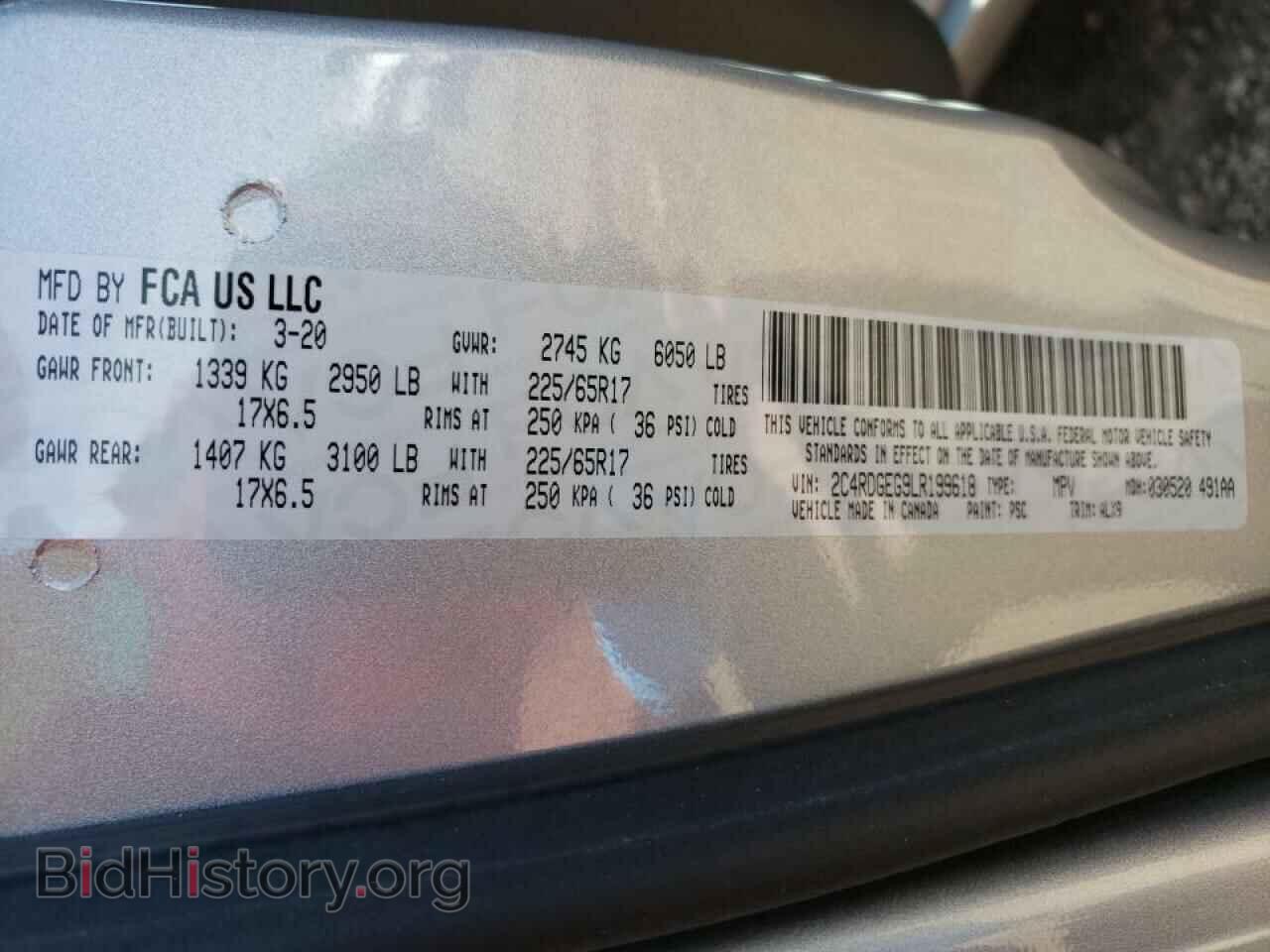 2020 DODGE CARAVAN - VIN: 2C4RDGEG9LR199618 - Фото 10