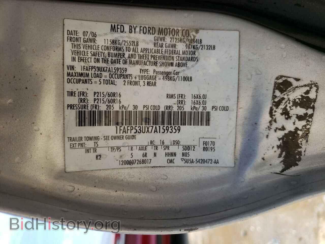 2007 FORD TAURUS - VIN: 1FAFP53UX7A159359 - Фото 10