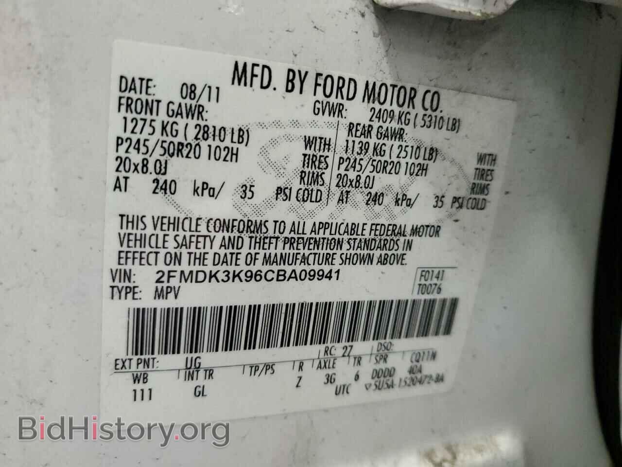 2012 FORD EDGE - VIN: 2FMDK3K96CBA09941 - Фото 13