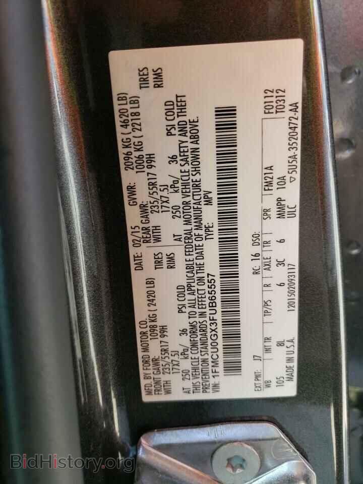 2015 FORD ESCAPE - VIN: 1FMCU0GX3FUB65557 - Фото 10