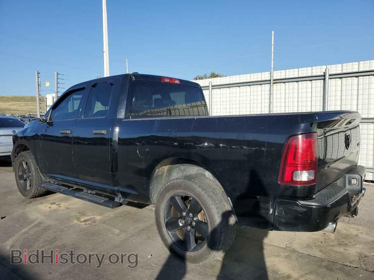 2015 RAM 1500 - VIN: 1C6RR7FT2FS550800 - Фото 2