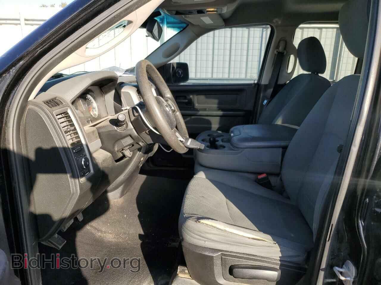 2015 RAM 1500 - VIN: 1C6RR7FT2FS550800 - Фото 7