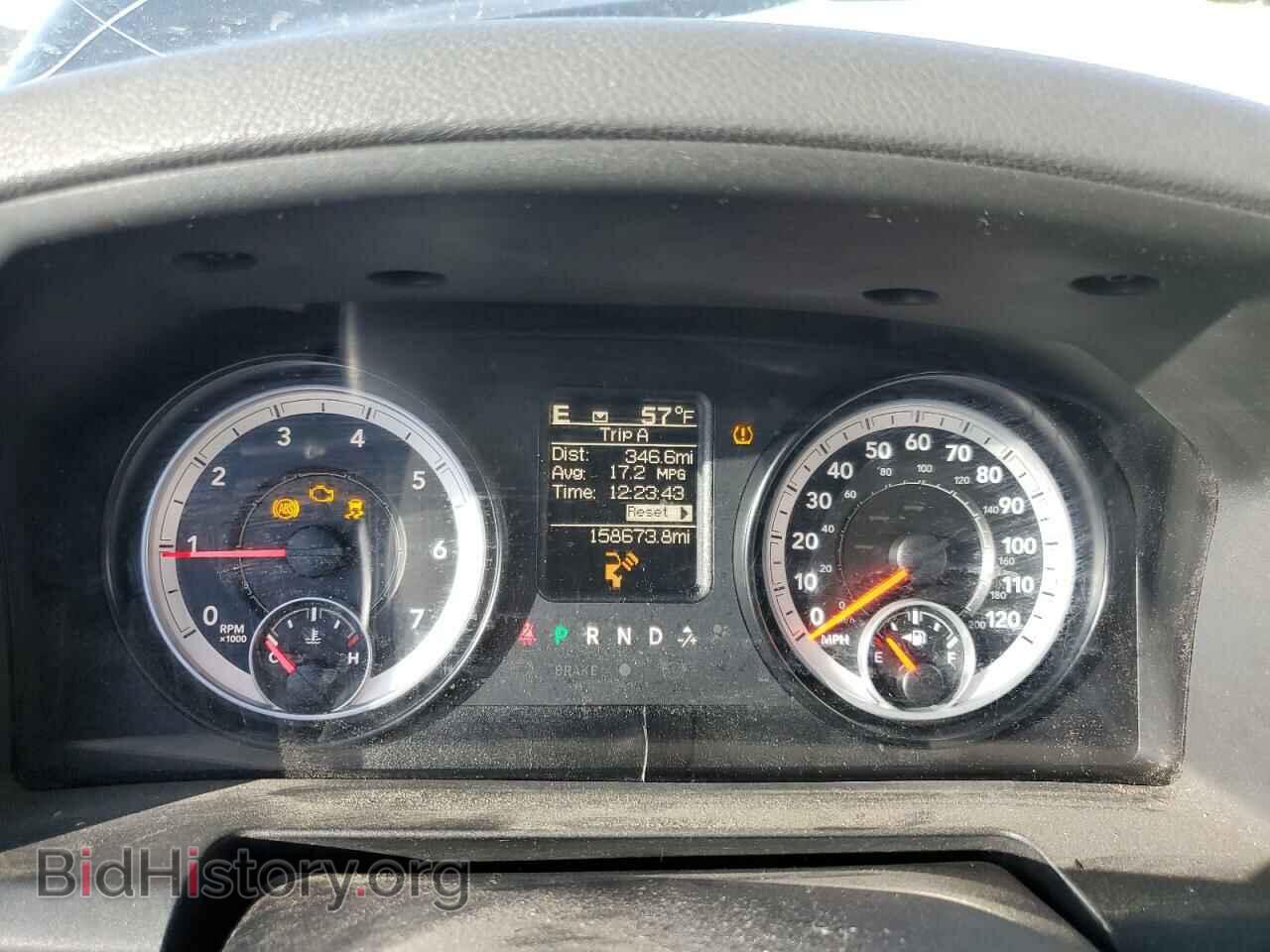 2015 RAM 1500 - VIN: 1C6RR7FT2FS550800 - Фото 9