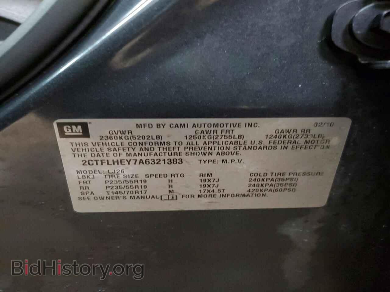 2010 GMC TERRAIN - VIN: 2CTFLHEY7A6321383 - Фото 14