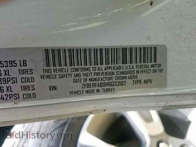 2017 RAM PROMASTER - VIN: ZFBERFAB8H6G33102 - Фото 10