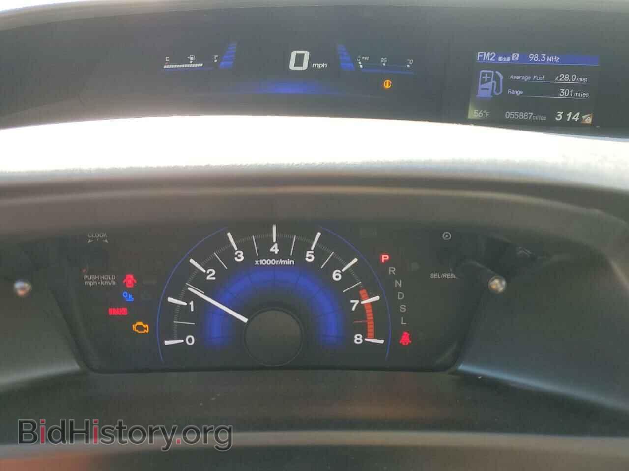 2015 HONDA CIVIC - VIN: 19XFB2F5XFE217025 - Фото 9