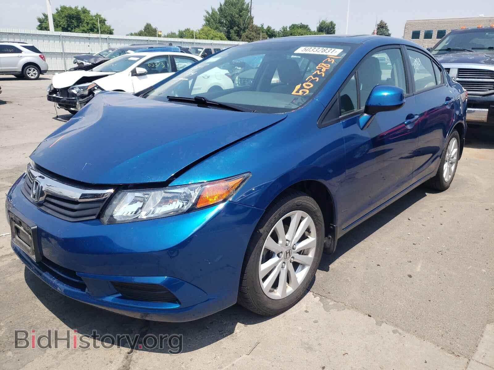 2012 HONDA CIVIC - VIN: 2HGFB2F84CH531216 - Фото 2