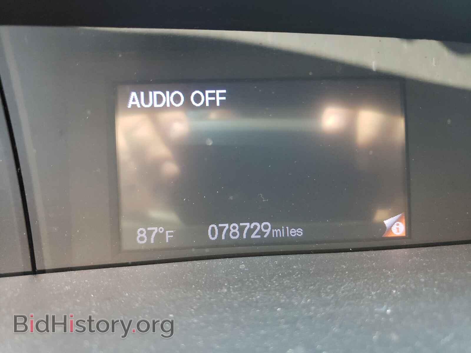 2012 HONDA CIVIC - VIN: 2HGFB2F84CH531216 - Фото 8
