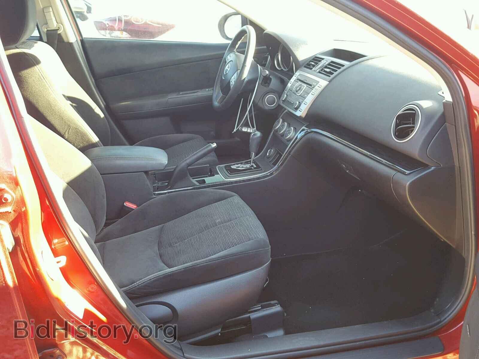 2009 MAZDA 6 - VIN: 1YVHP82AX95M21592 - Photo 5
