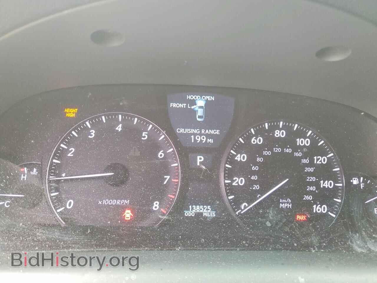 2008 LEXUS LS500 - VIN: JTHGL46FX85027731 - Фото 9