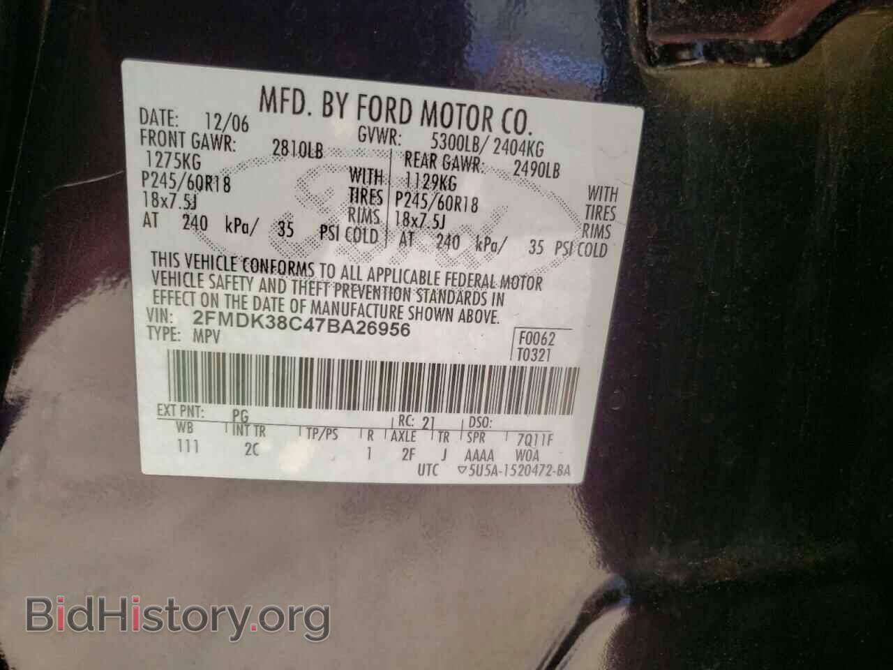 2007 FORD EDGE - VIN: 2FMDK38C47BA26956 - Photo 10
