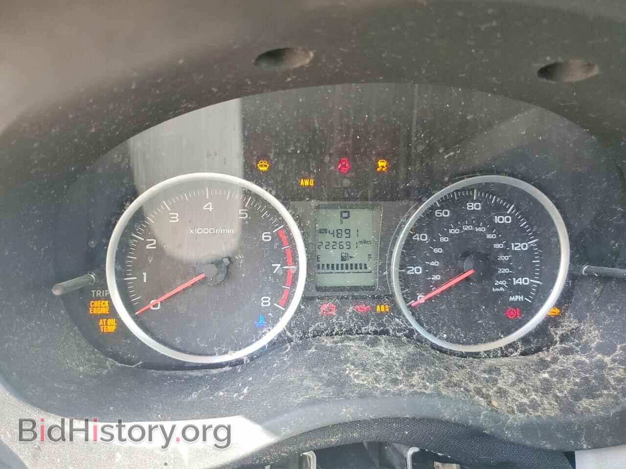2014 SUBARU FORESTER - VIN: JF2SJAEC4EH466331 - Фото 9