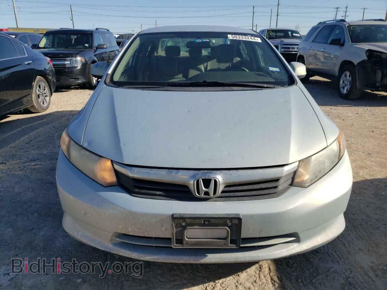2012 HONDA CIVIC - VIN: JHMFB2F58CS002556 - Photo 5