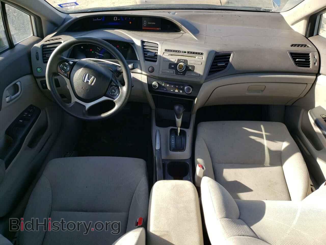 2012 HONDA CIVIC - VIN: JHMFB2F58CS002556 - Photo 8