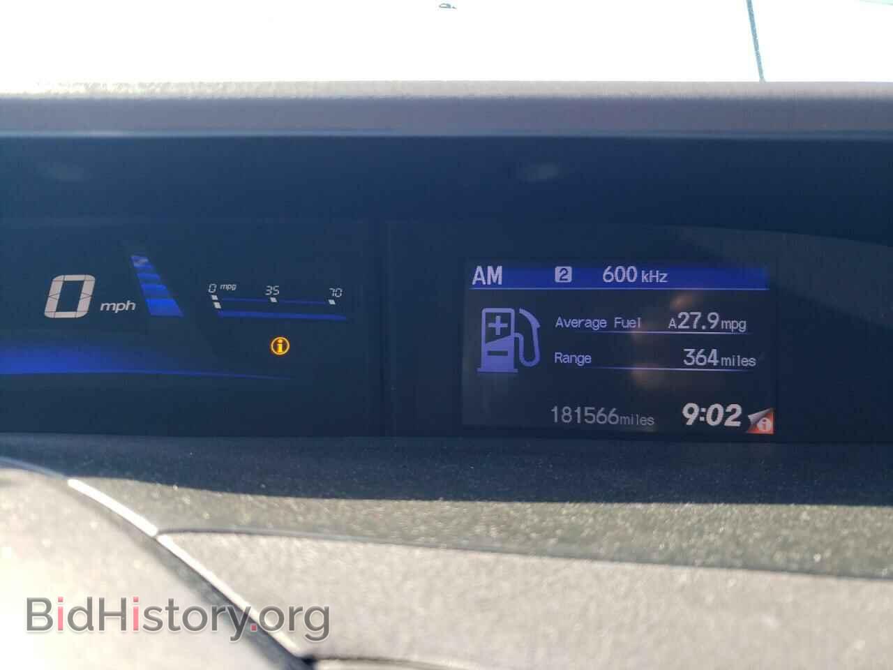 2012 HONDA CIVIC - VIN: JHMFB2F58CS002556 - Photo 9