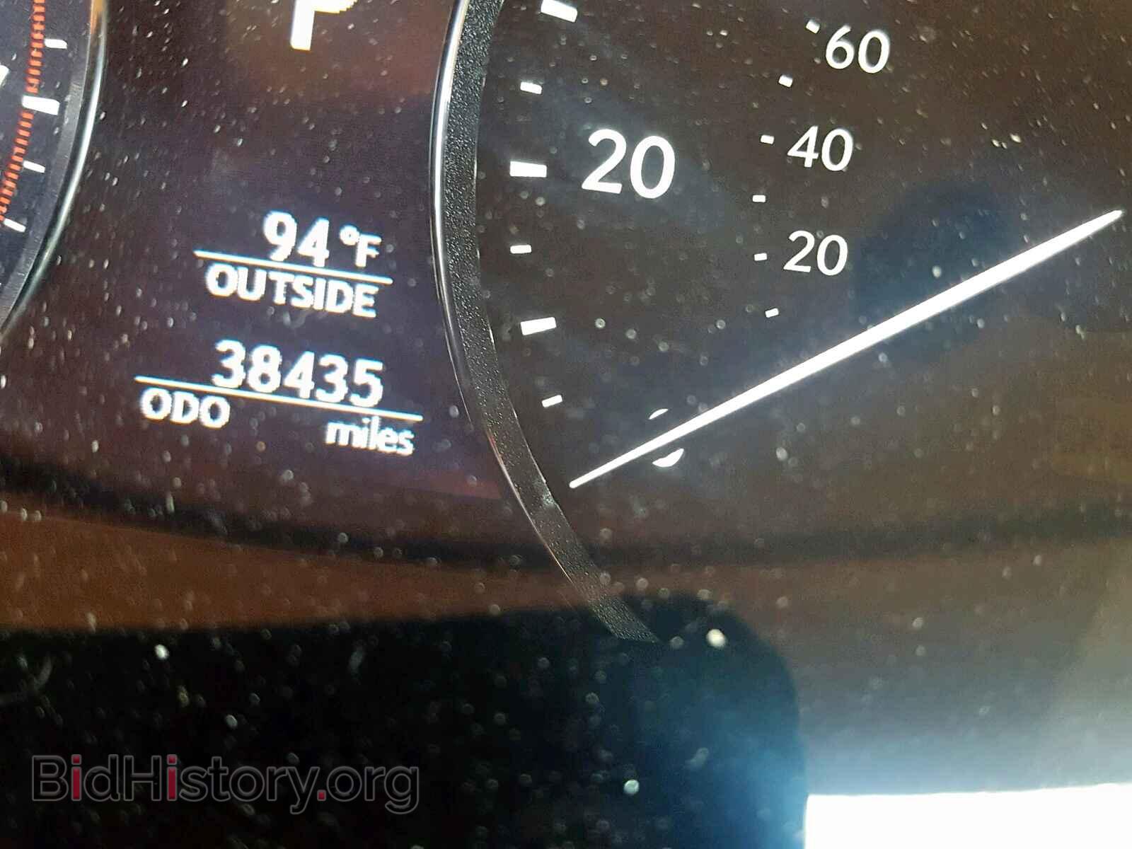 2015 LEXUS LS460 - VIN: JTHCL5EF0F5024436 - Фото 8