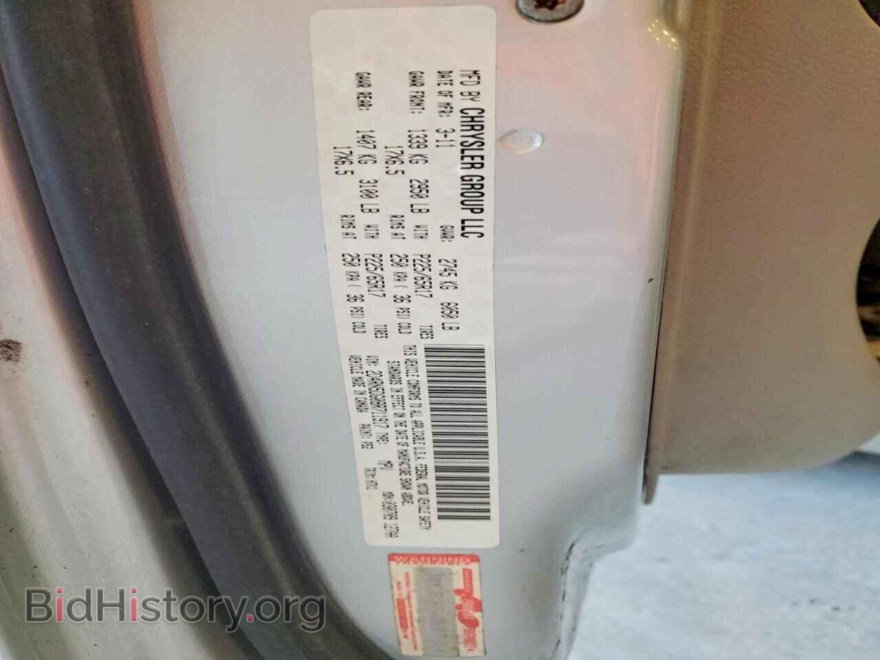 2011 DODGE CARAVAN - VIN: 2D4RN5DG0BR711917 - Фото 13