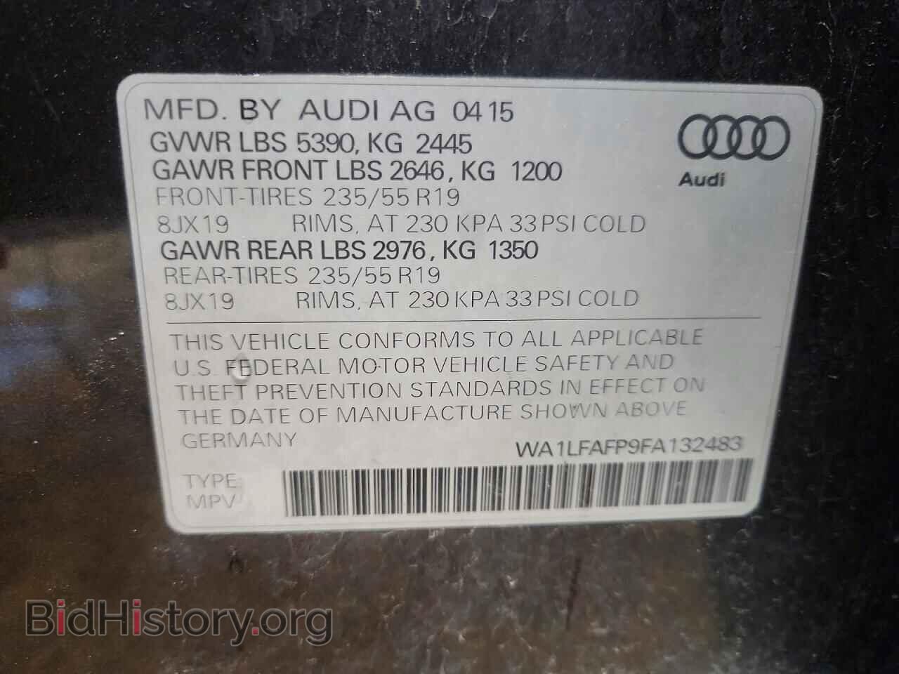 2015 AUDI Q5 - VIN: WA1LFAFP9FA132483 - Фото 13
