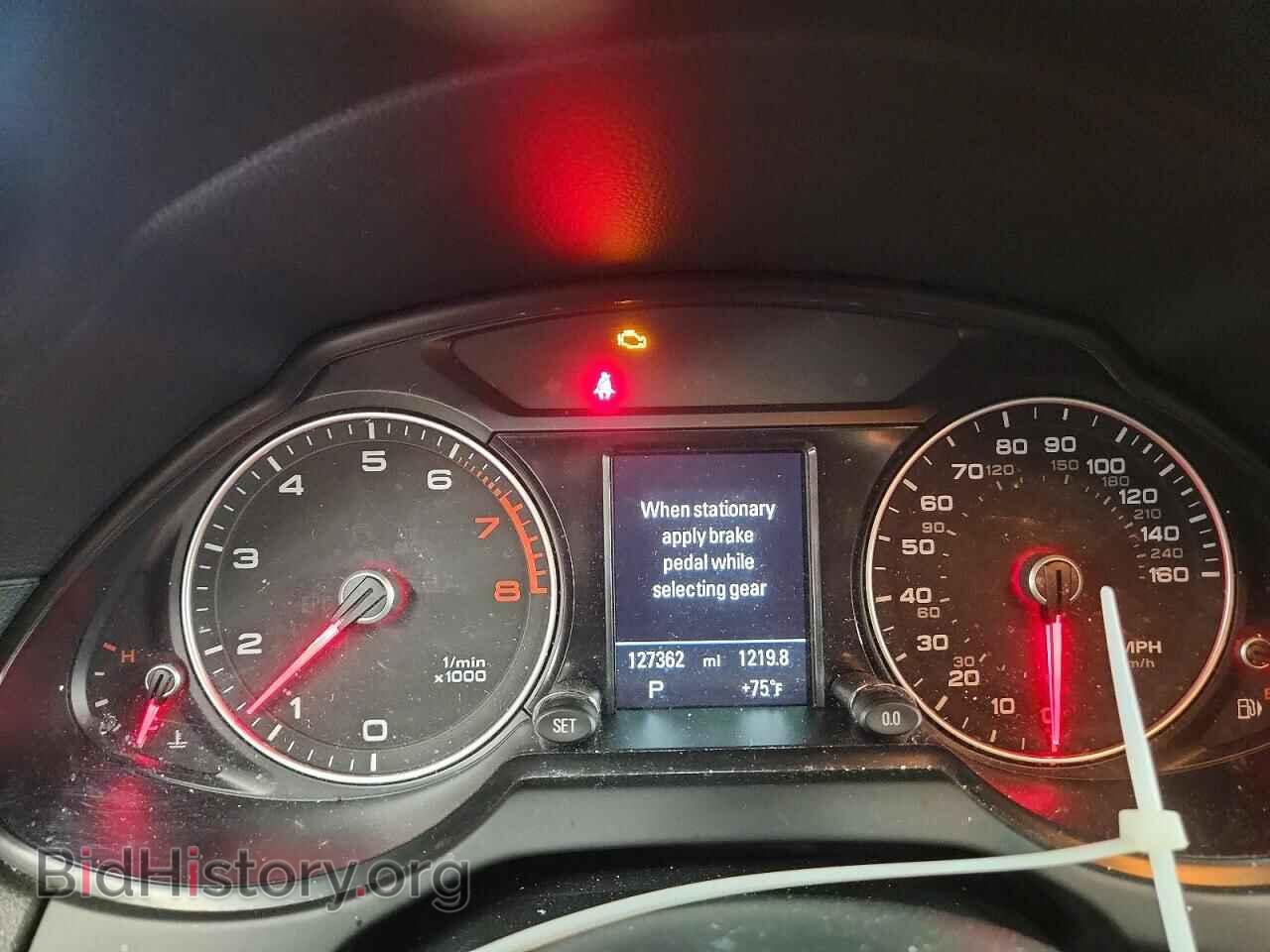 2015 AUDI Q5 - VIN: WA1LFAFP9FA132483 - Фото 9