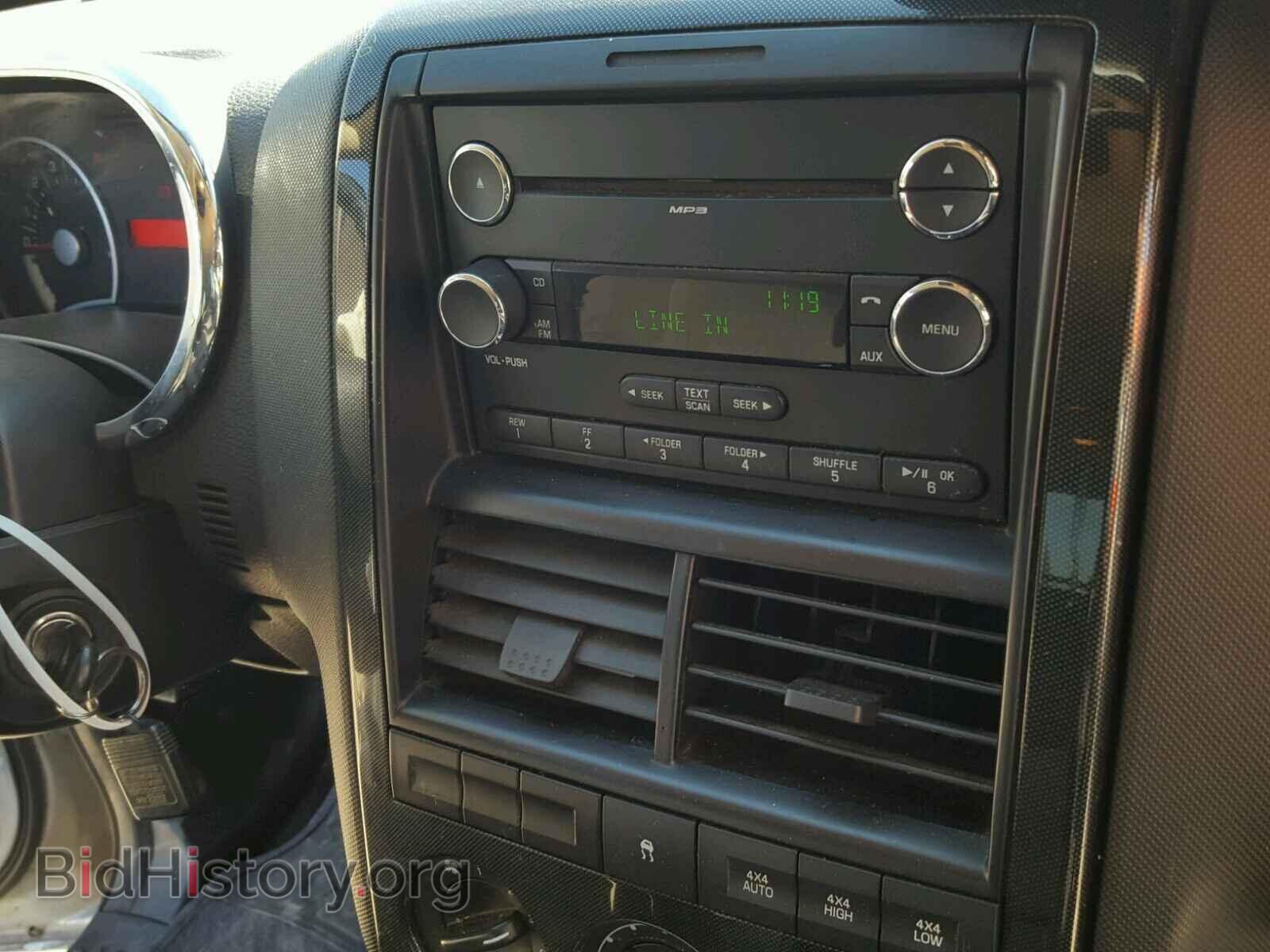 2010 FORD EXPLORER - VIN: 1FMEU7DE2AUA14402 - Photo 9
