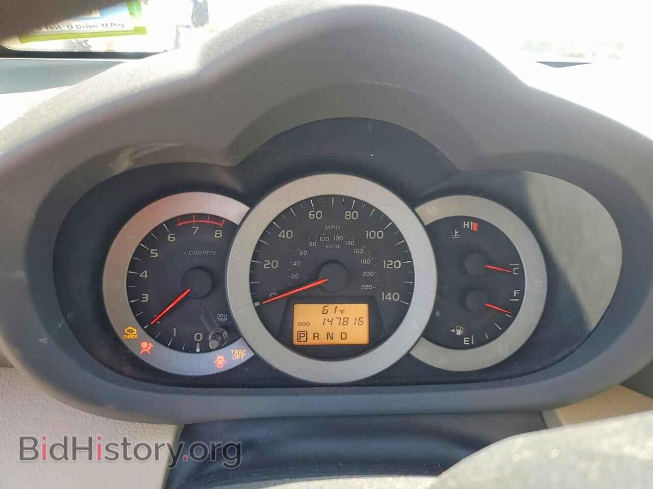 2012 TOYOTA RAV4 - VIN: 2T3BF4DV9CW207975 - Фото 9