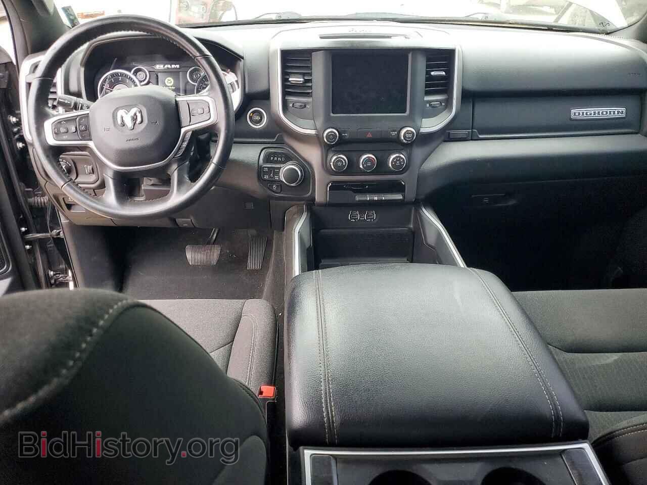 2020 RAM 1500 - VIN: 1C6SRFFT6LN200575 - Фото 8