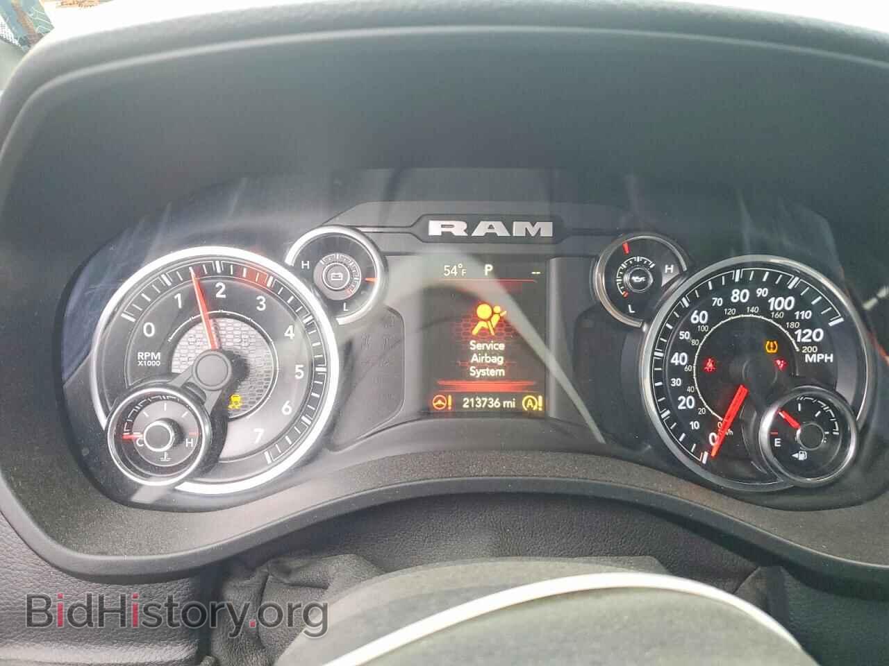 2020 RAM 1500 - VIN: 1C6SRFFT6LN200575 - Фото 9