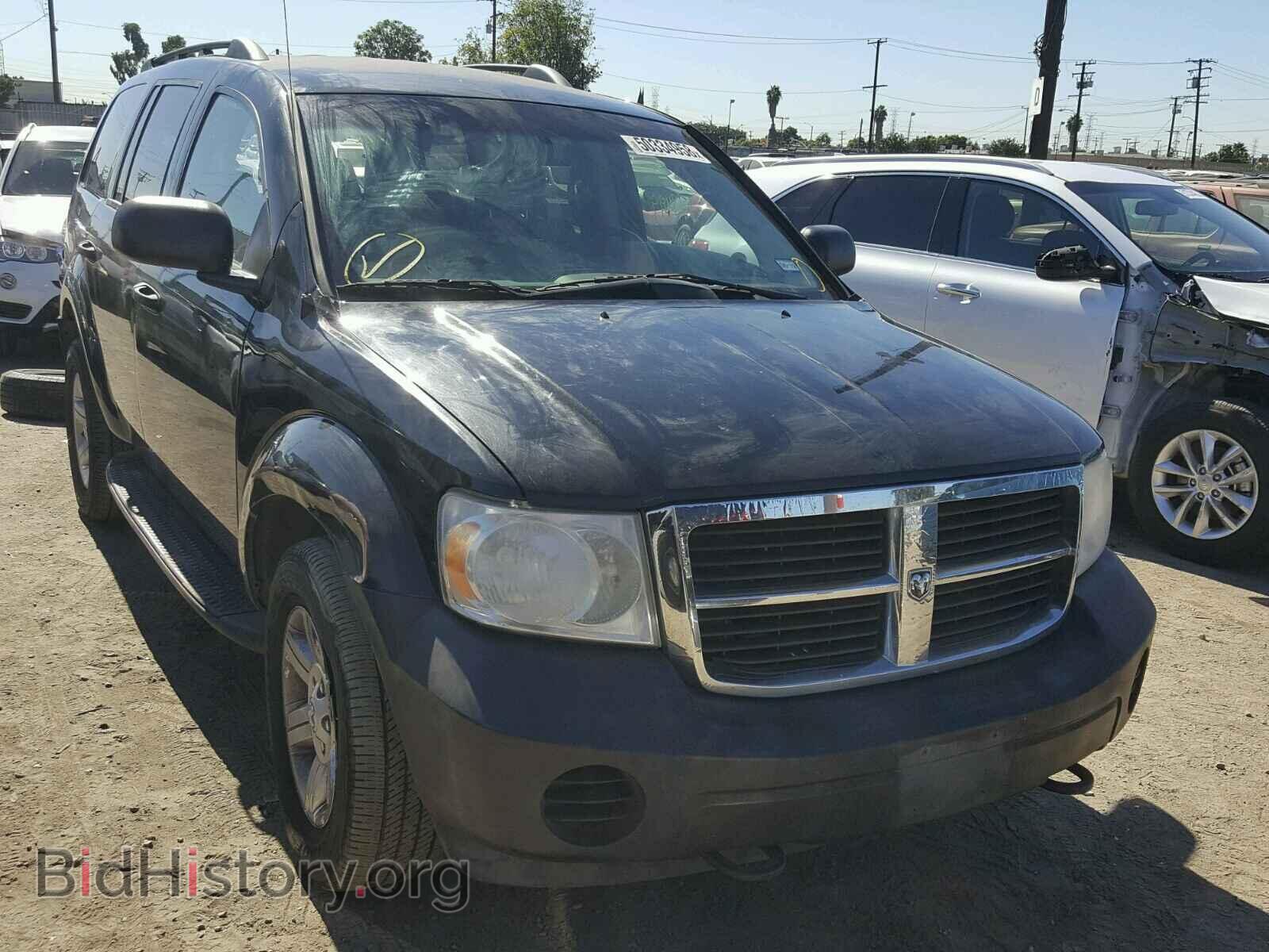 Photo 1D8HB38P77F563877 - DODGE DURANGO SX 2007